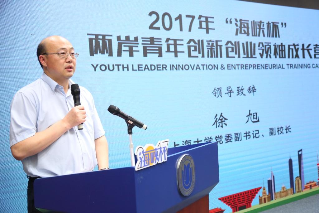 欧博app官方