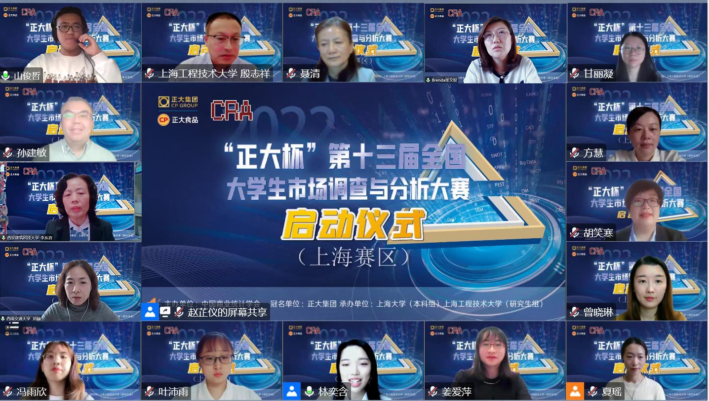 欧博app官方