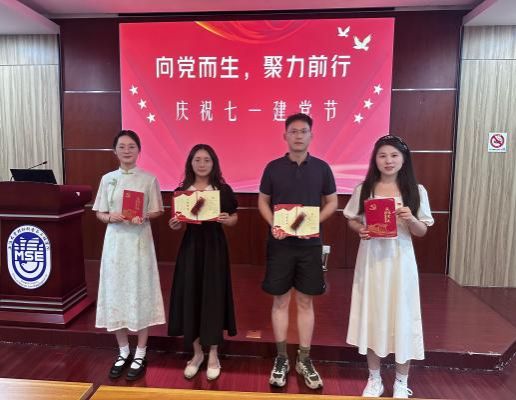 欧博app官方