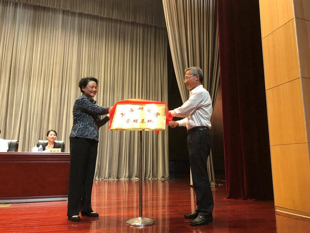 欧博app官方