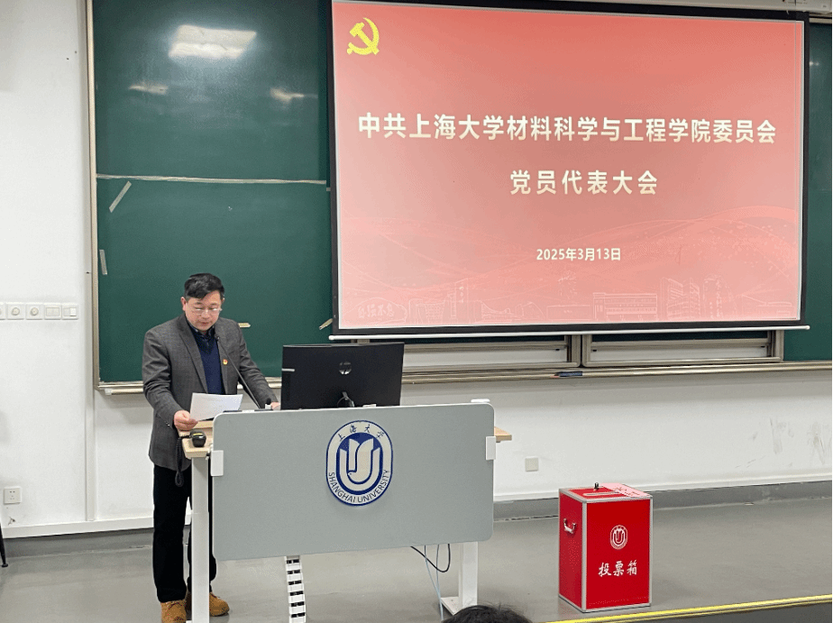 欧博app官方