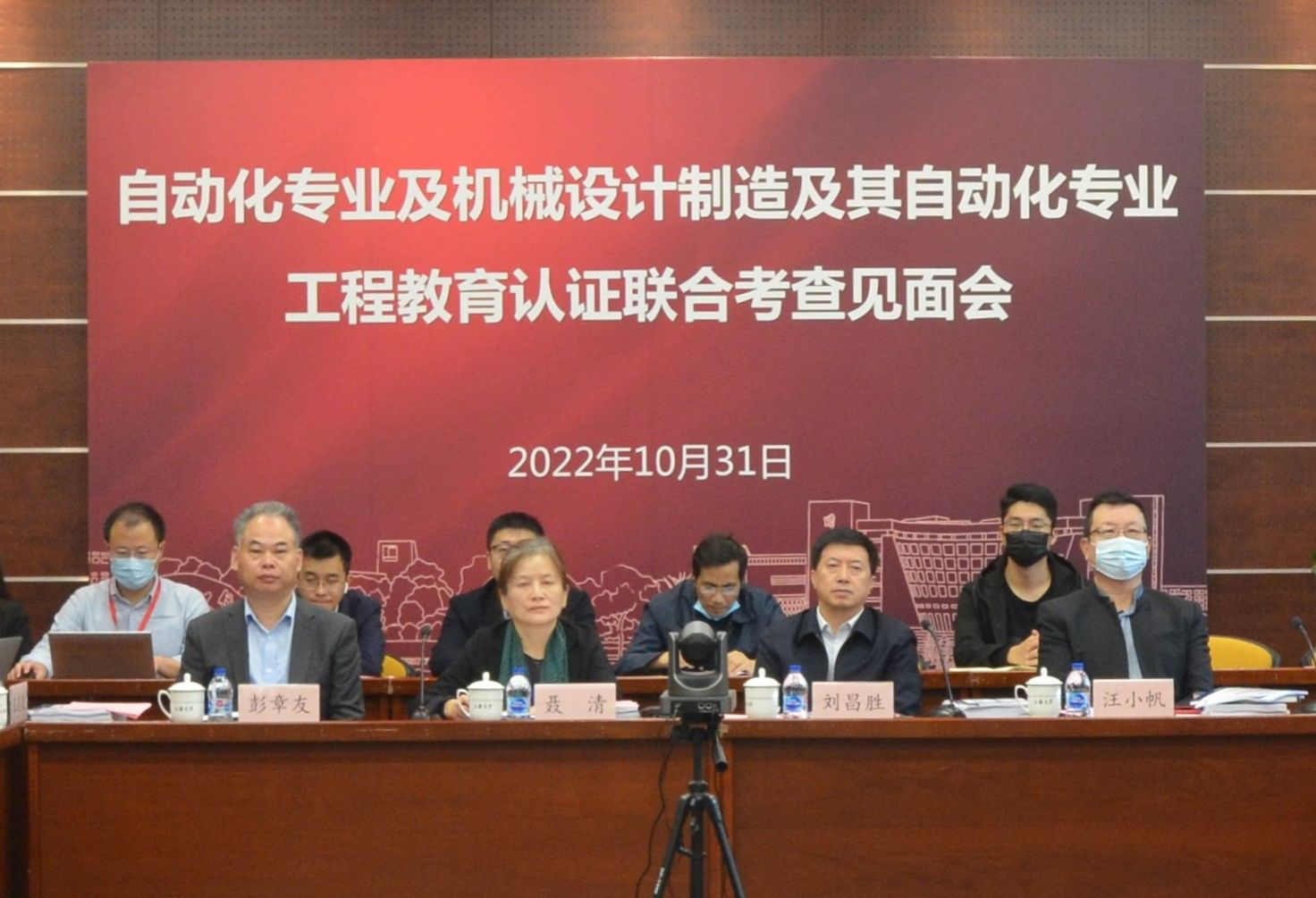 欧博app官方