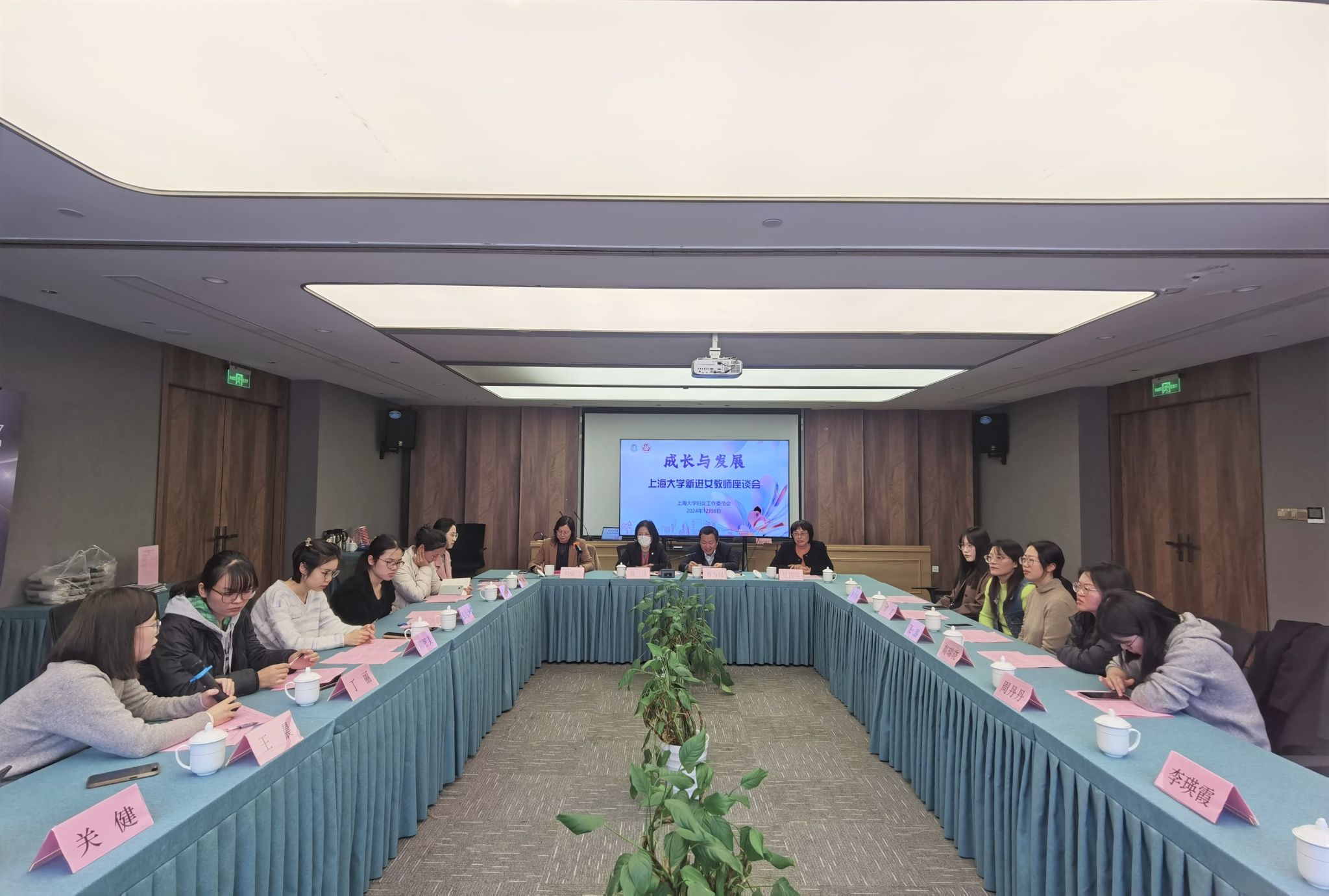 微信图片_20241209111610.jpg