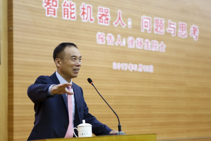 欧博app官方