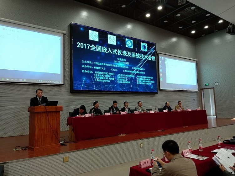 欧博app官方