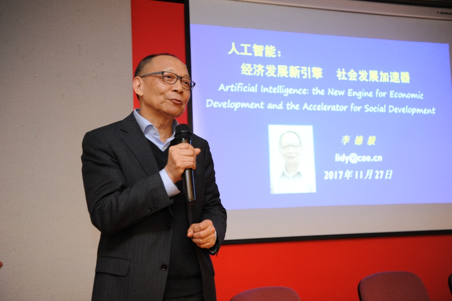 欧博app官方