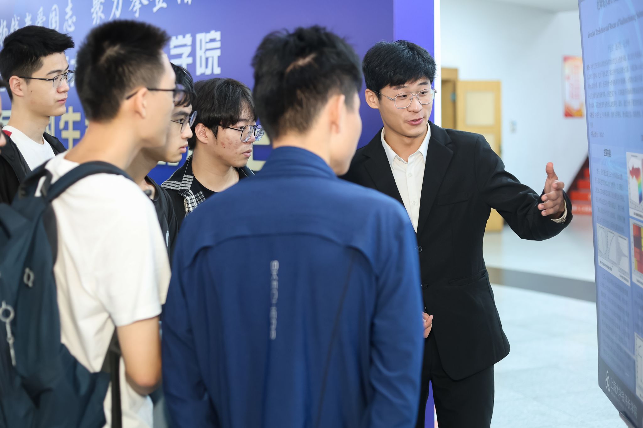 欧博app官方