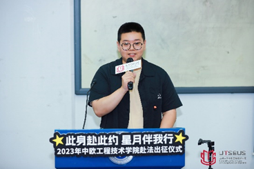 欧博app官方