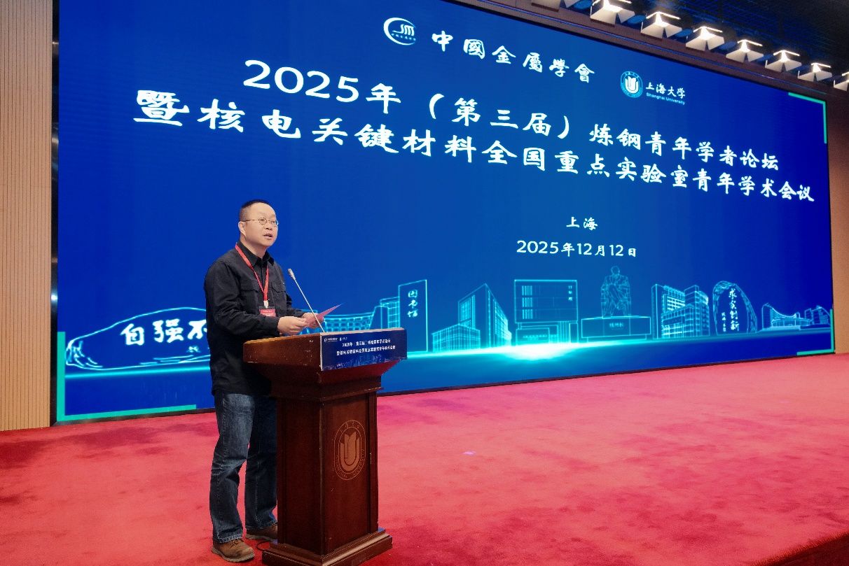 欧博app官方