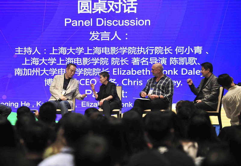 欧博app官方