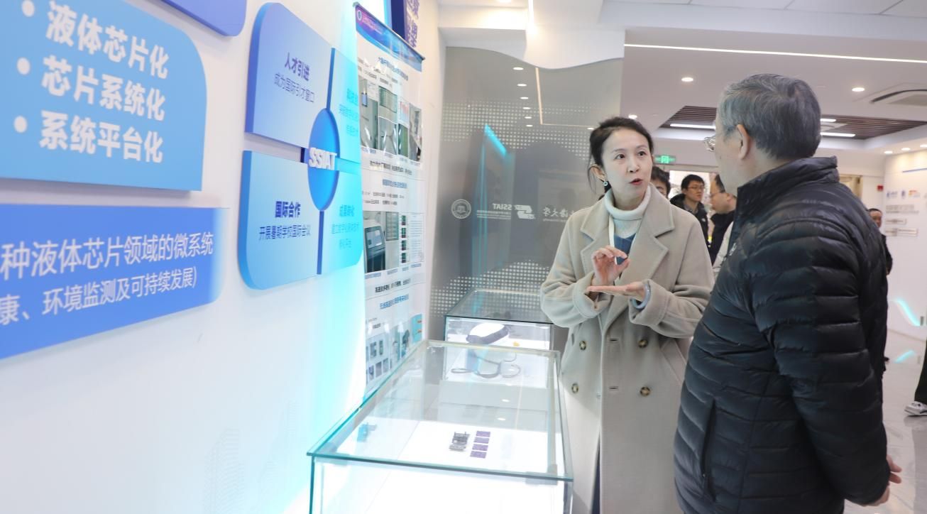 欧博app官方