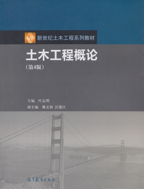 欧博app官方