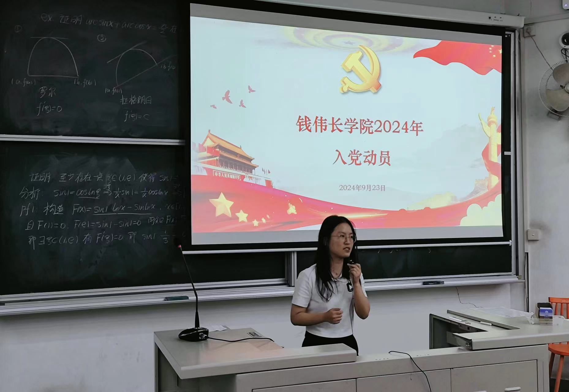 欧博app官方