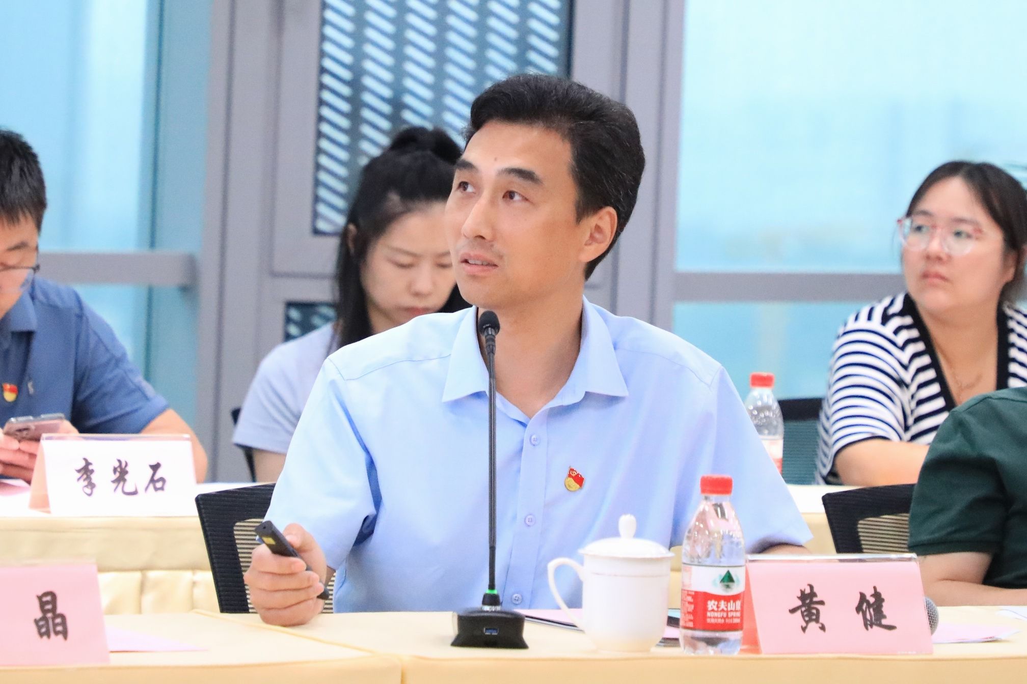 欧博app官方