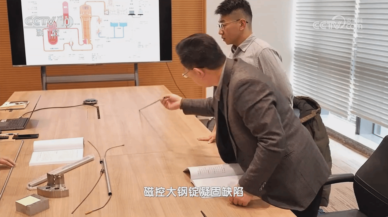 欧博app官方