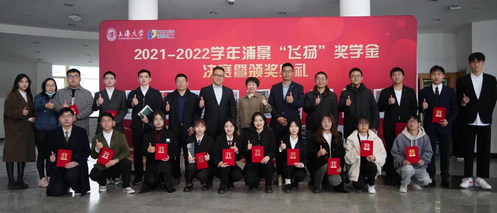 欧博app官方