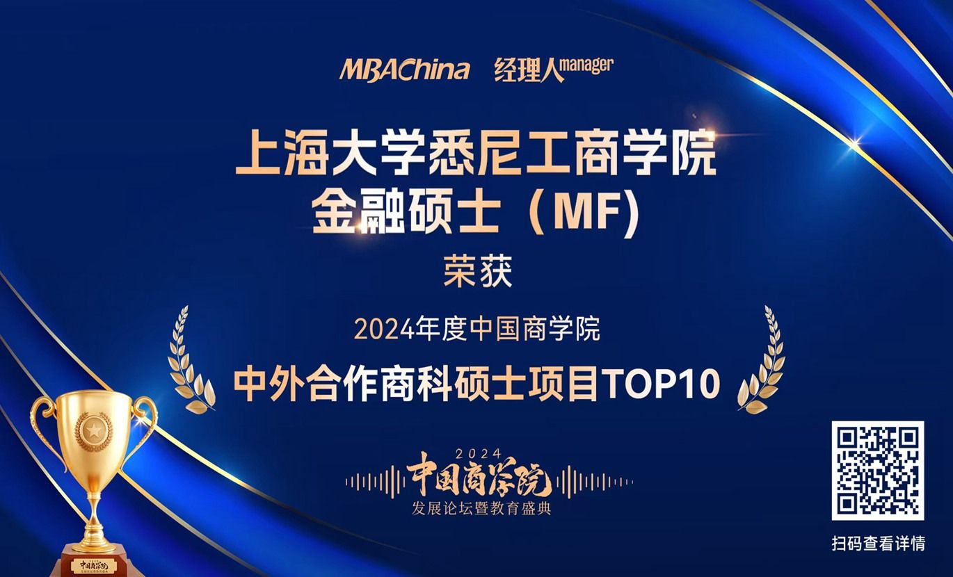 624d613bf1f4b4884214b674f54582b_副本.jpg