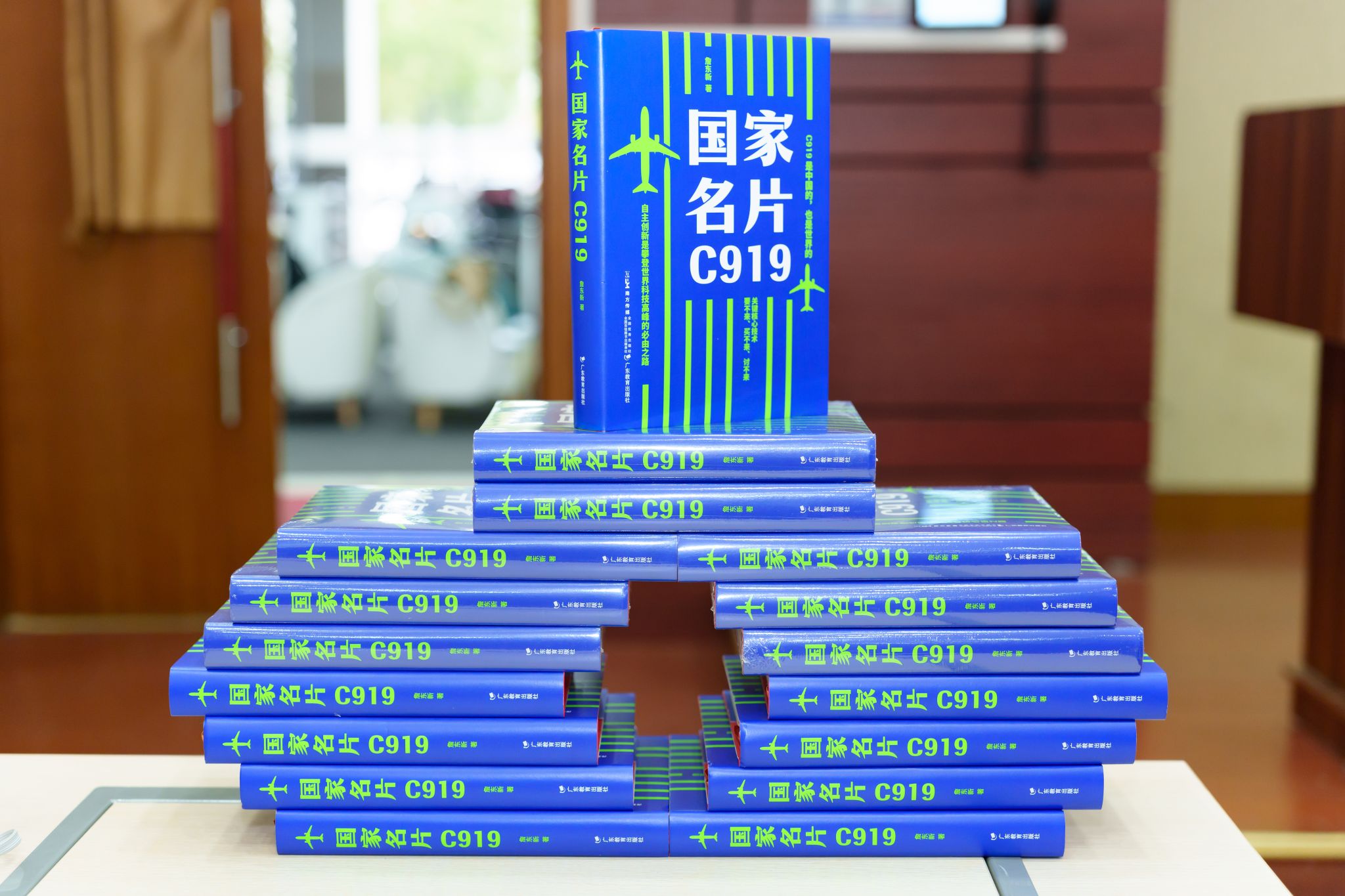 微信图片_20250331093813.jpg