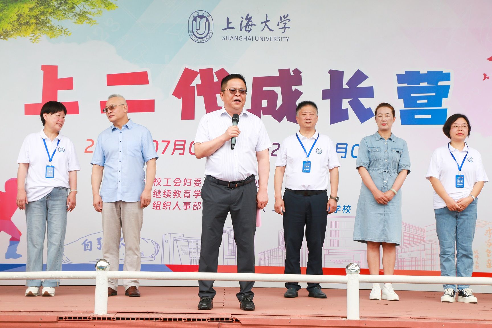 图3.jpg 图3.jpg