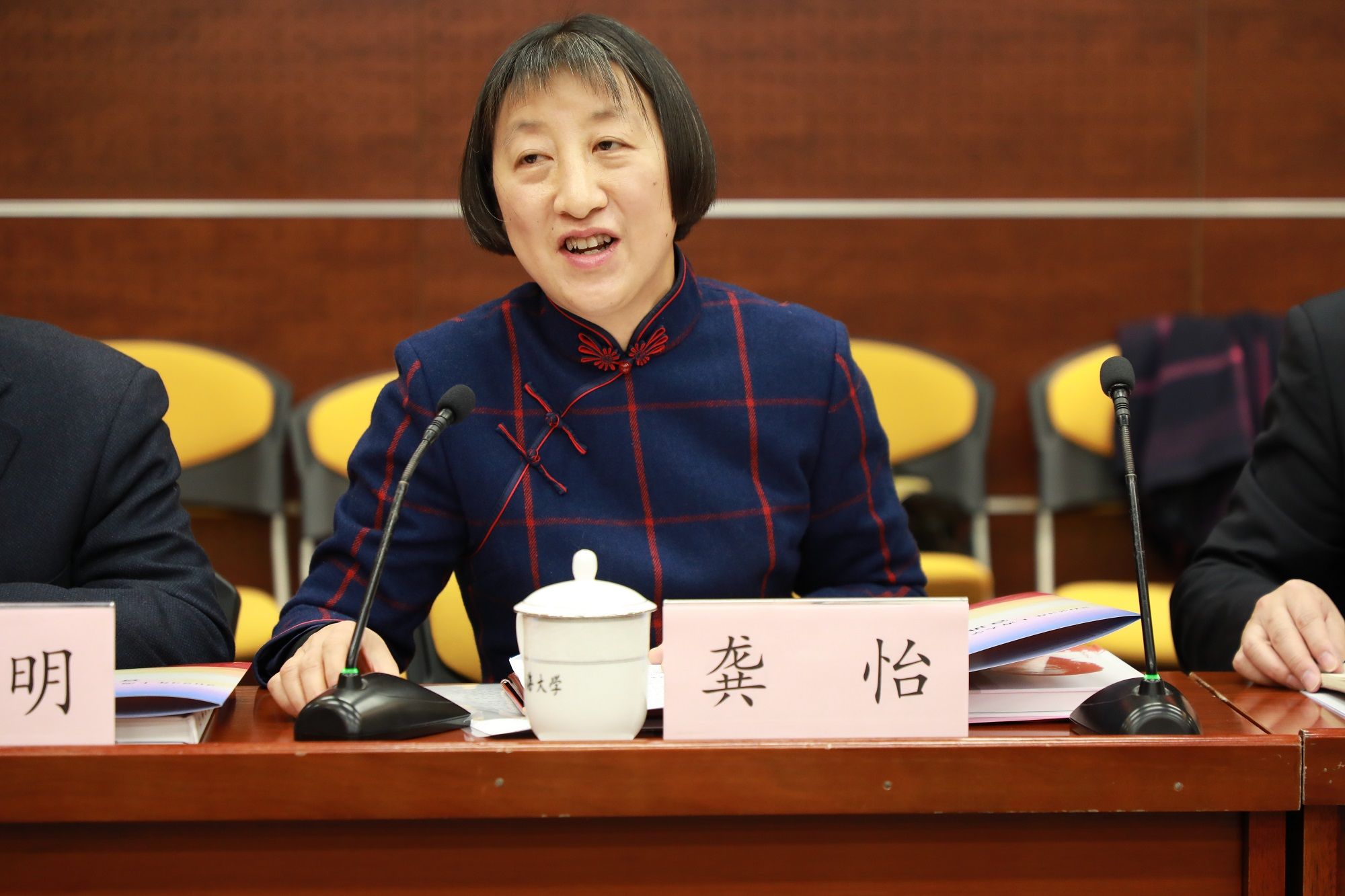 微信图片_20230309150244.jpg