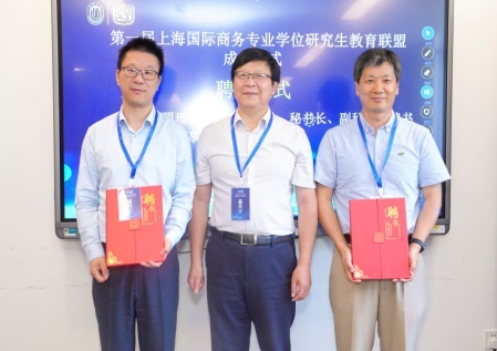 欧博app官方