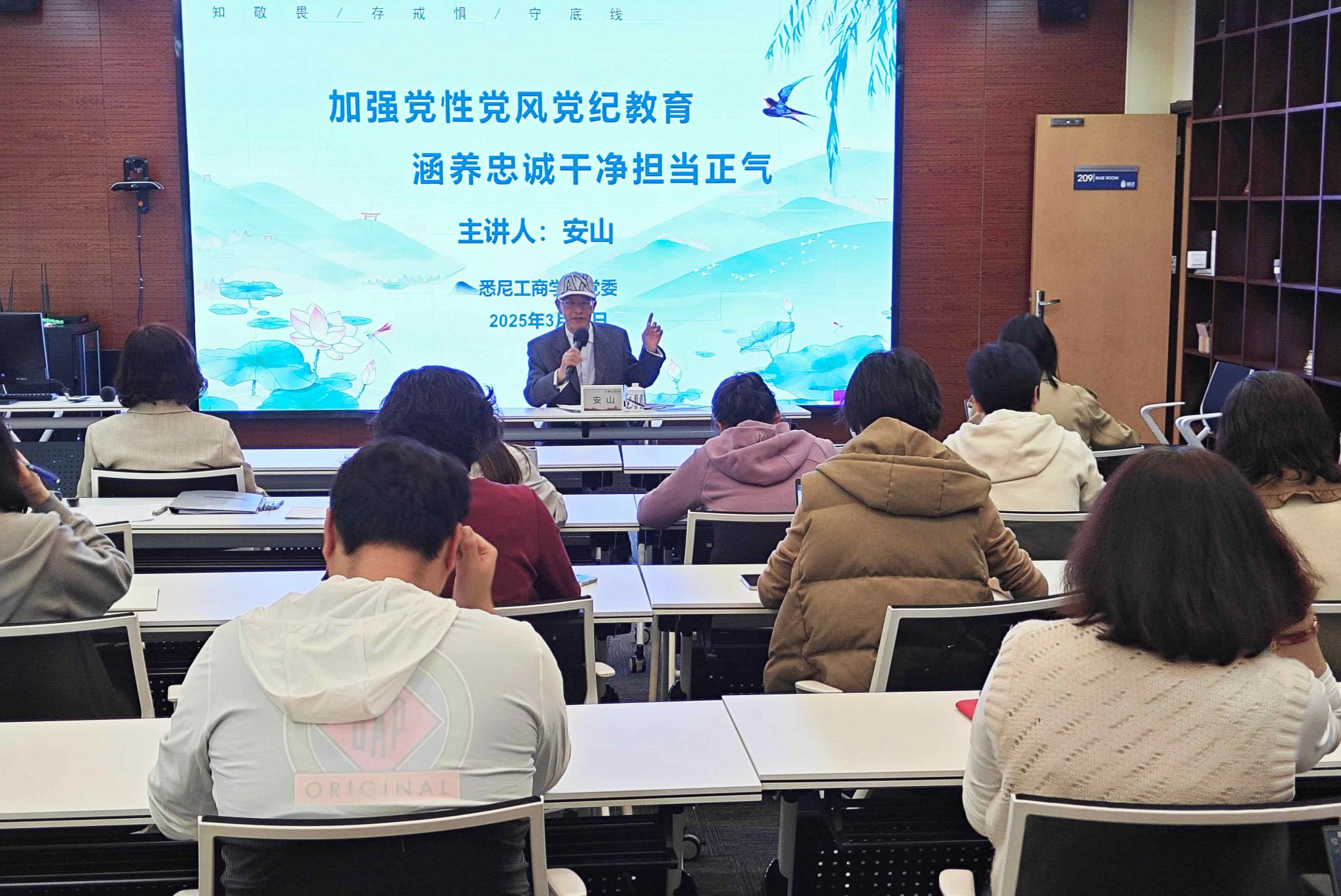 1409d86f6f55c49bcea61a253293e45_副本.jpg