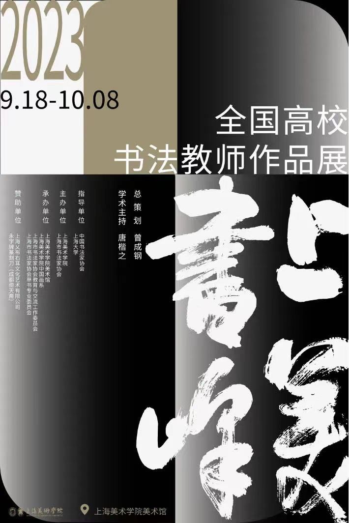 欧博app官方