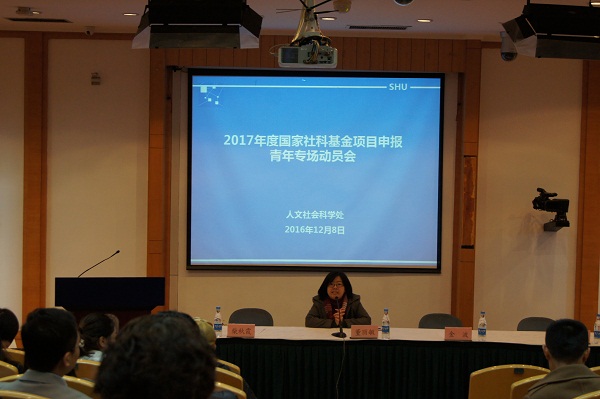 欧博app官方