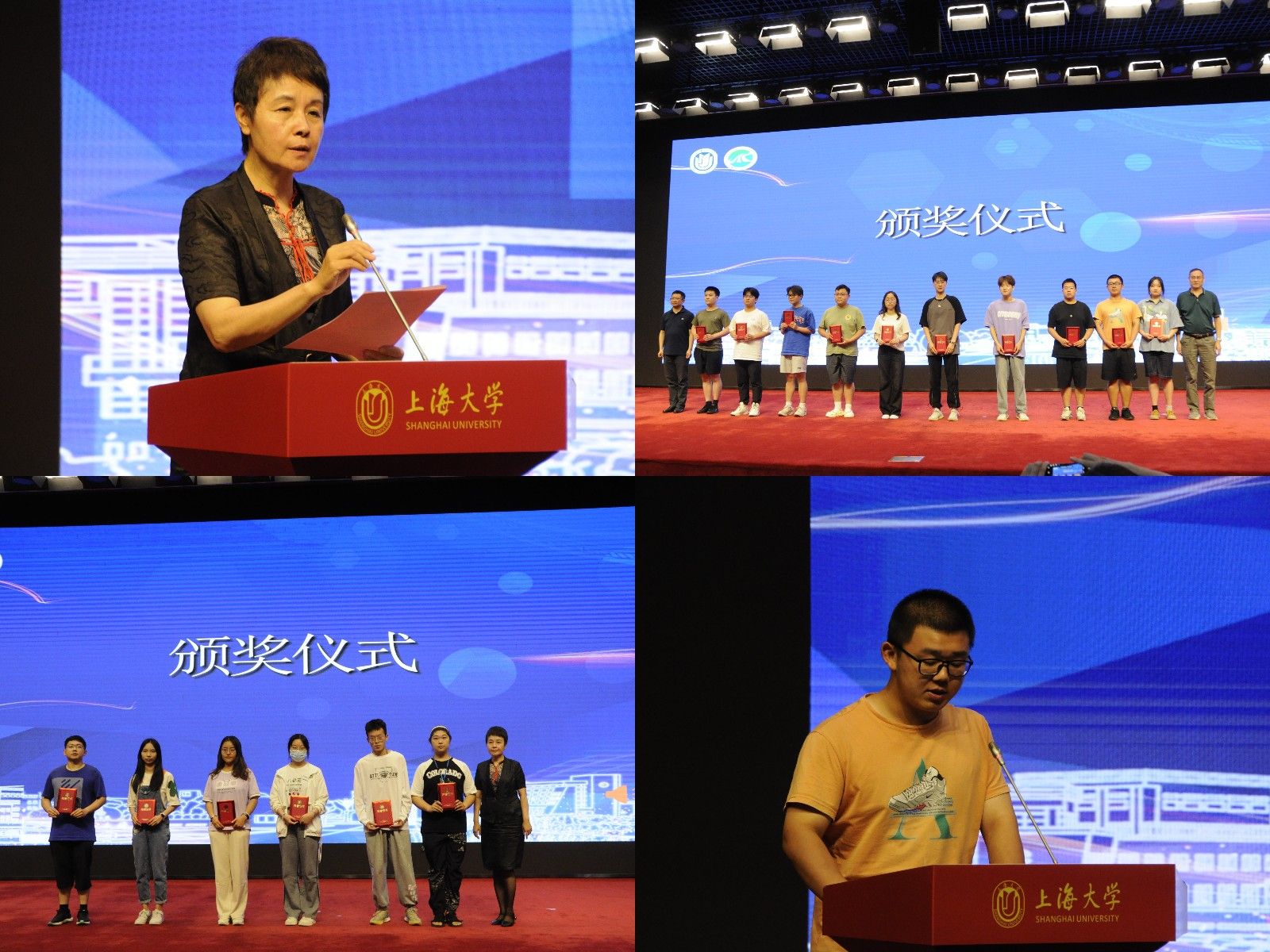 稿定设计导出-20230619-182540.jpg