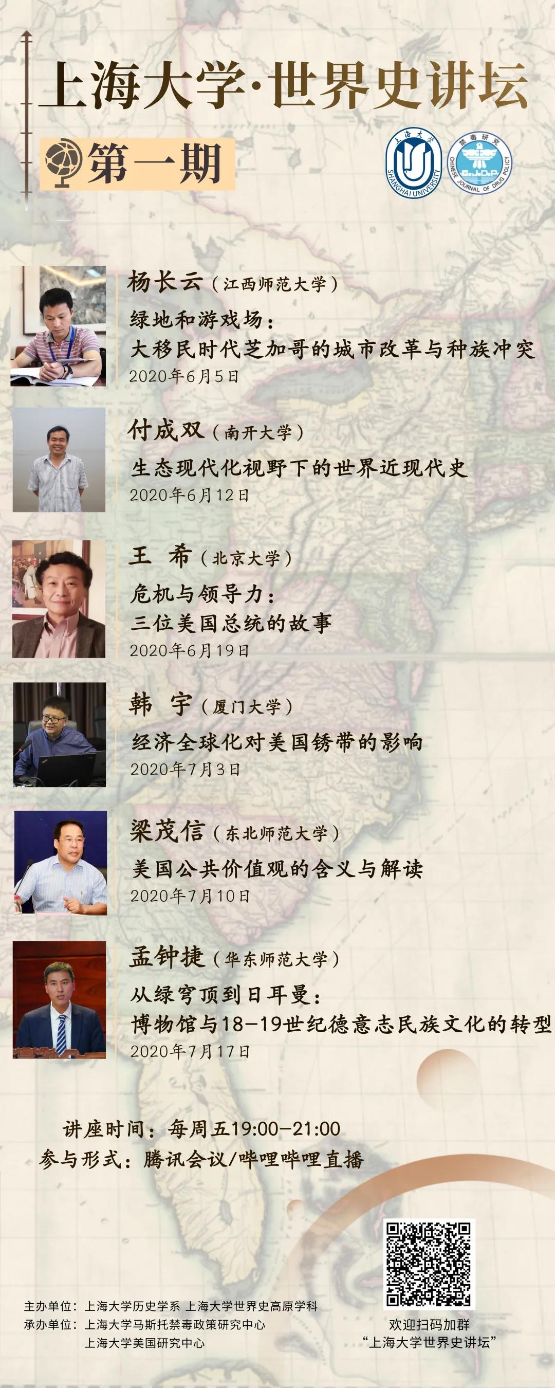 欧博app官方
