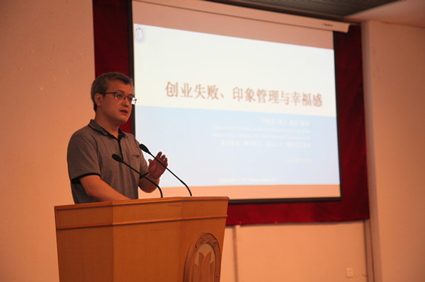 欧博app官方