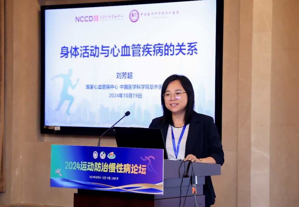 欧博app官方