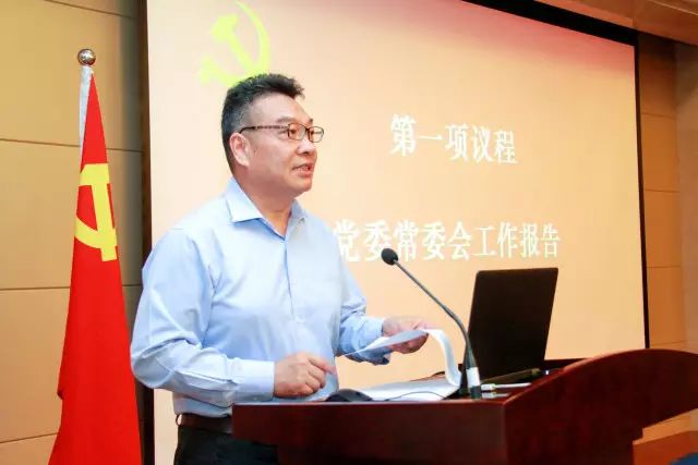 欧博app官方