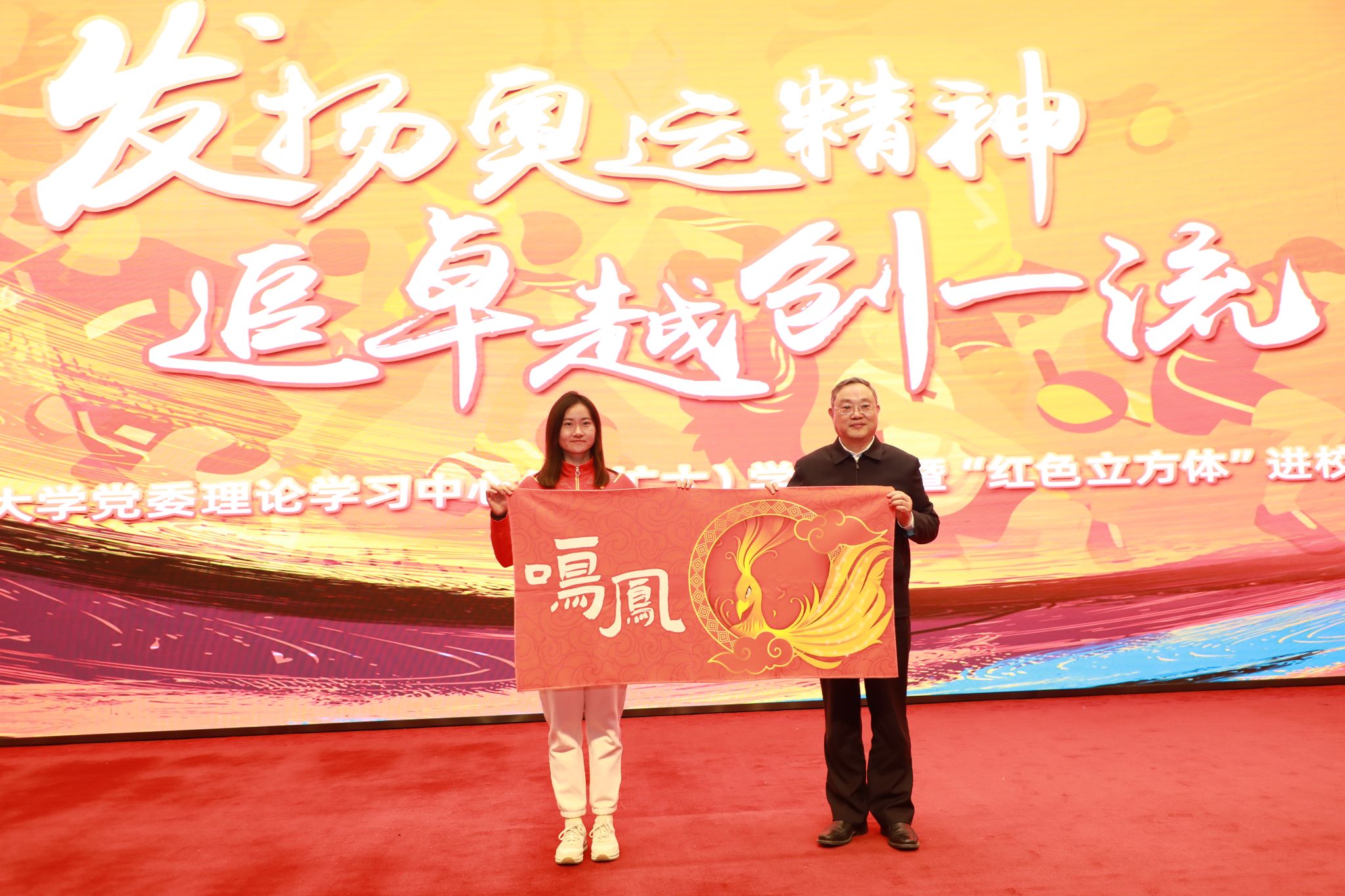 微信图片_20240111170535.jpg