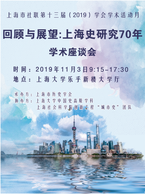 欧博app官方