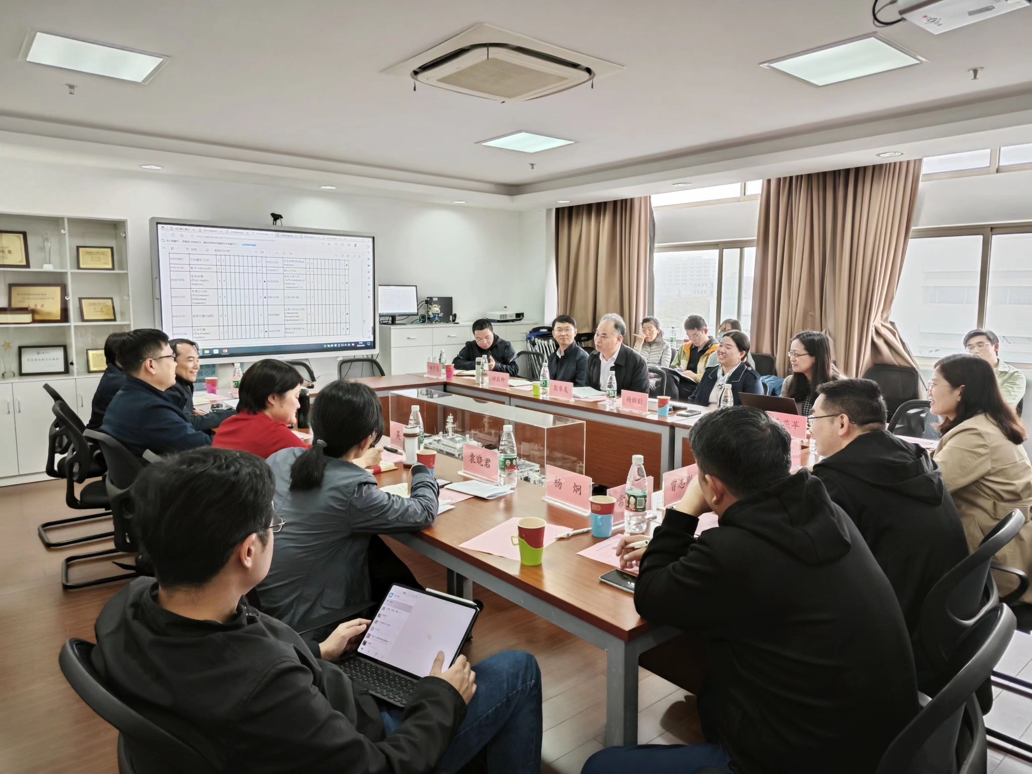 微信图片_20230408221629.jpg