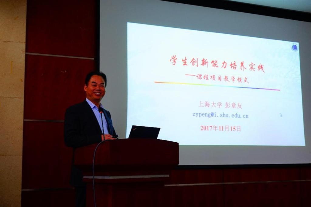 欧博app官方