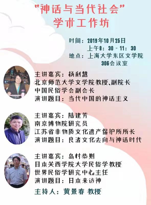 欧博app官方