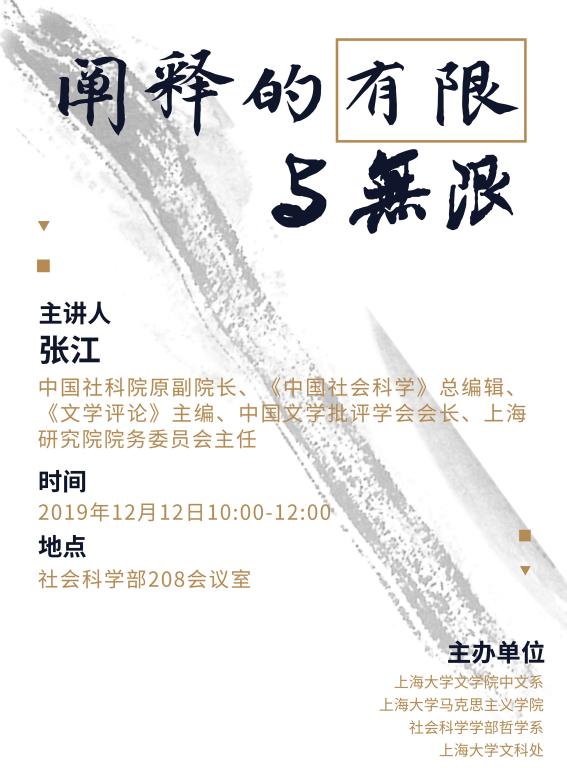 欧博app官方