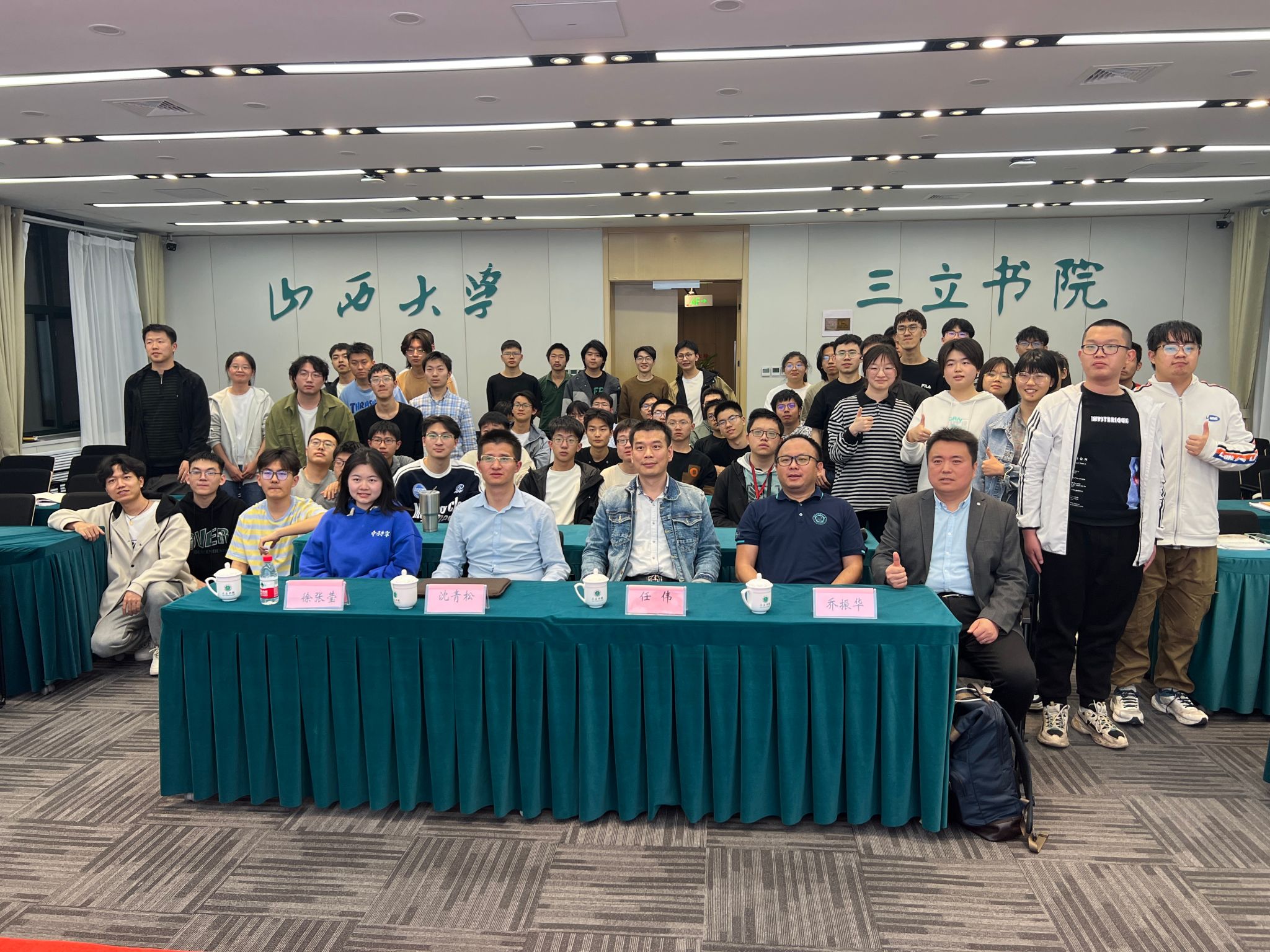 欧博app官方