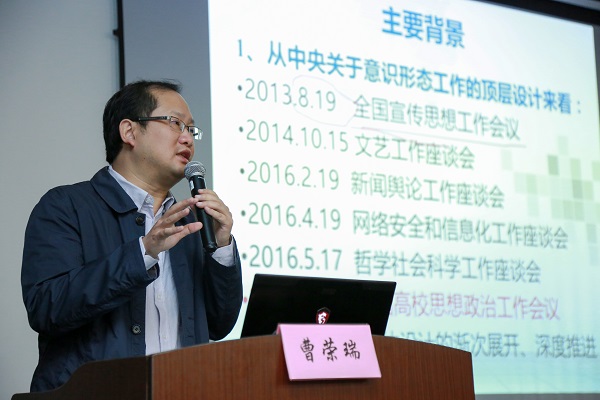欧博app官方