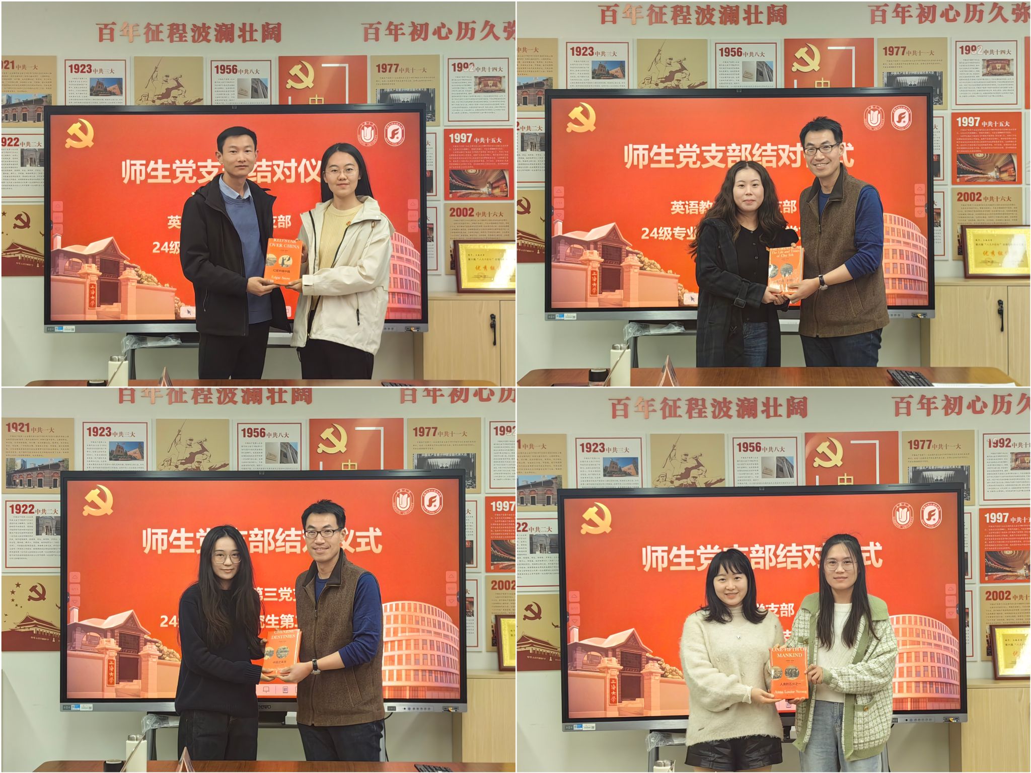 微信图片_20241126142415.jpg