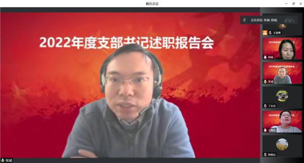 微信图片_20230109174120.jpg