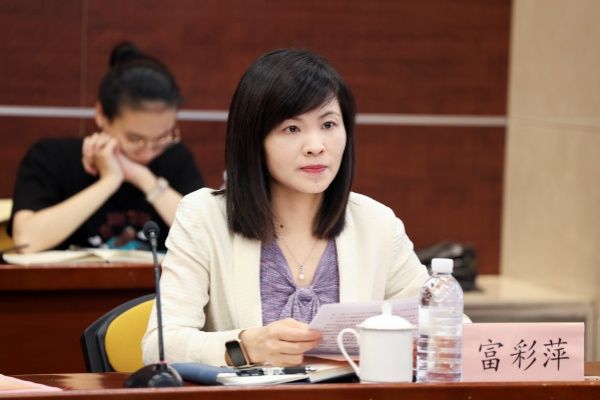 富彩萍_副本.jpg