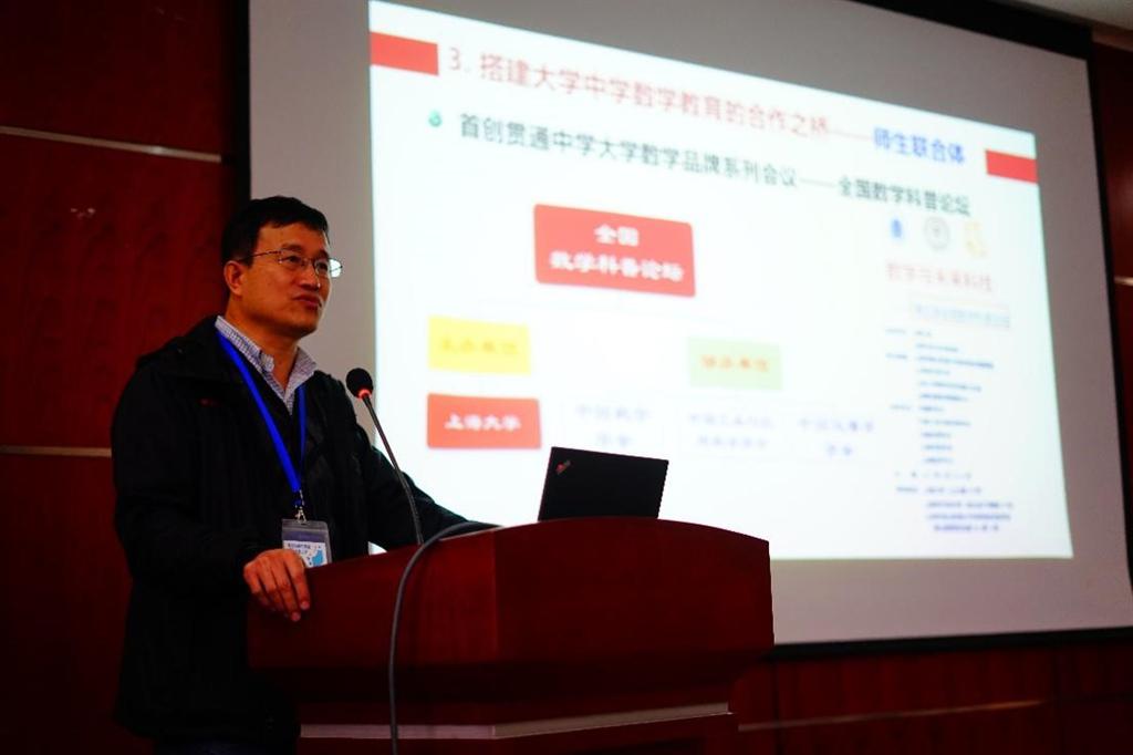 欧博app官方