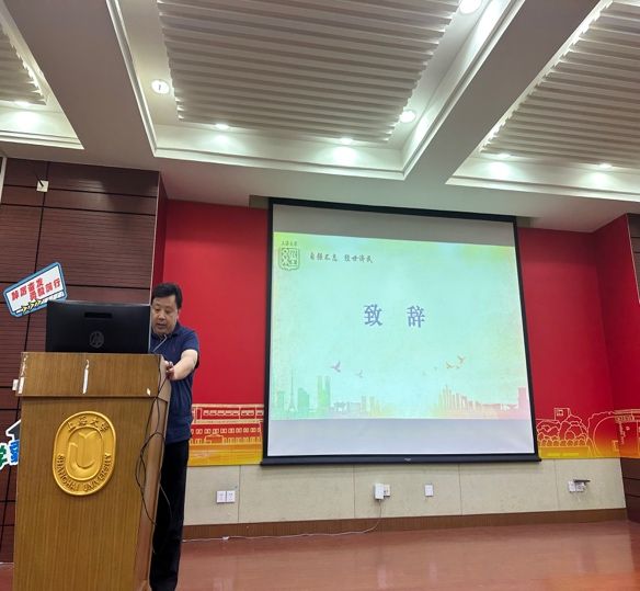 欧博app官方