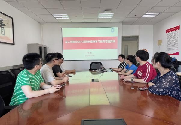 欧博app官方