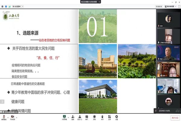 17bfa5056eefdc1a4e92d961c20a899_副本.jpg