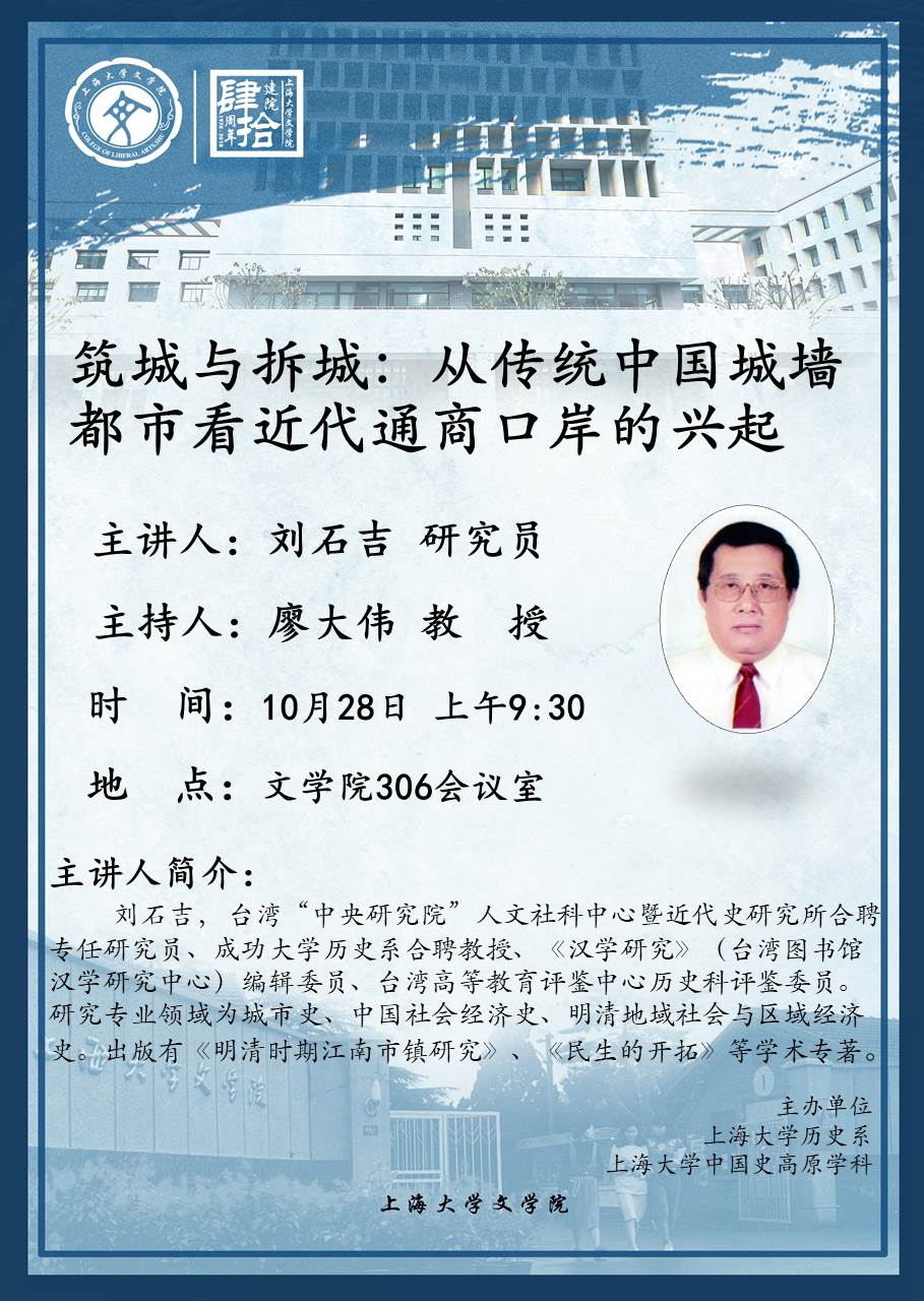 欧博app官方