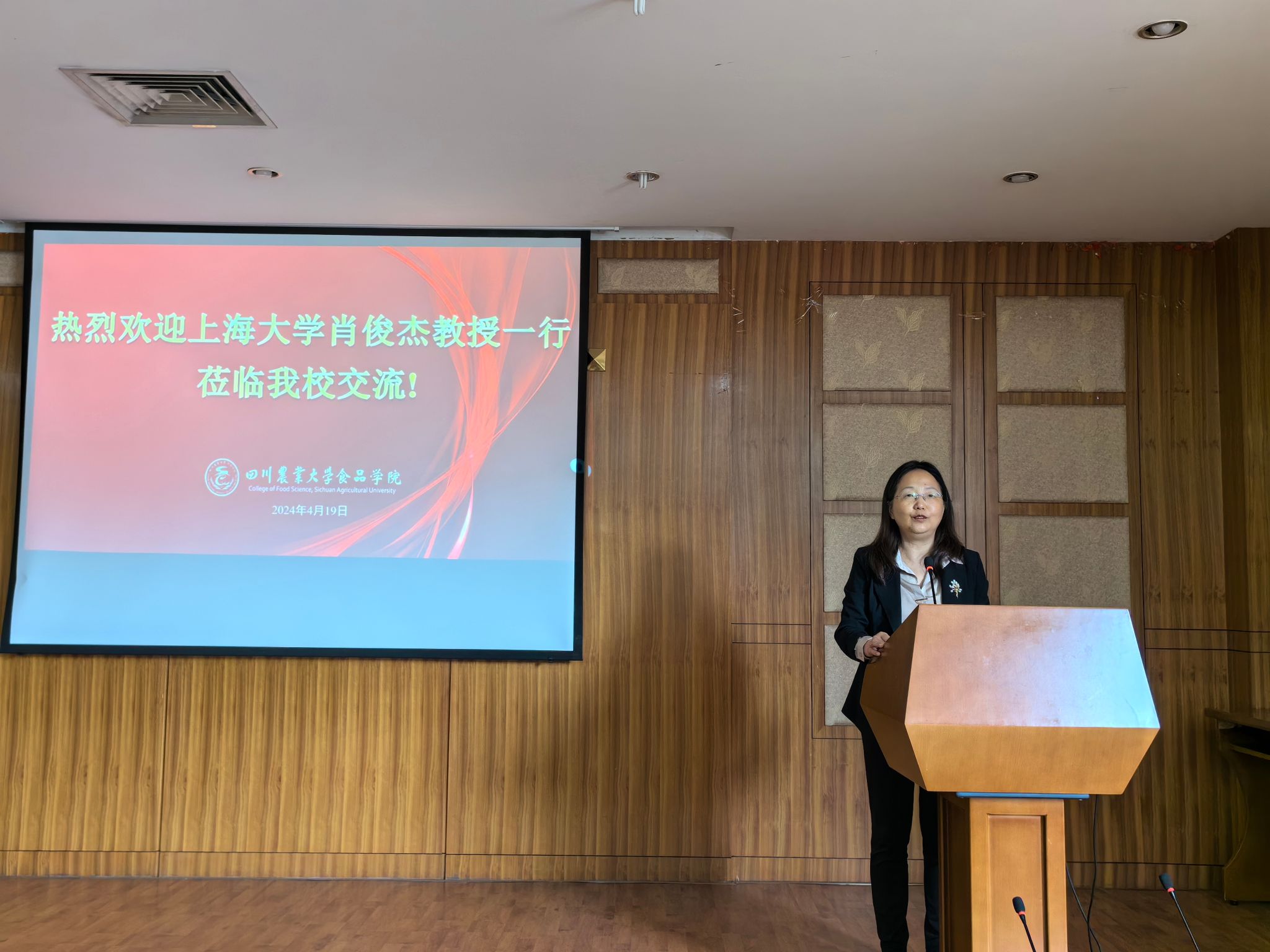 欧博app官方